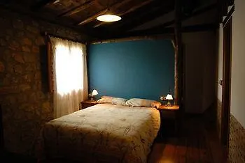 Casa Rural Del Pelaire 3*