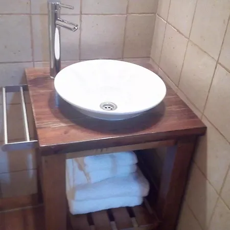 Casa Rural Del Pelaire 3*